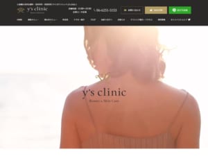 心斎橋で一人一人オーダーメイドの満足度の高い施術を受けることができる「y’s clinic」